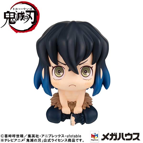 (PO) Look Up Series Demon Slayer: Kimetsu no Yaiba - Hashibira Inosuke Mun! Ver. Image_3