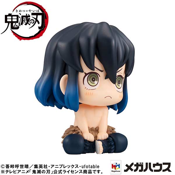 (PO) Look Up Series Demon Slayer: Kimetsu no Yaiba - Hashibira Inosuke Mun! Ver. Image_4