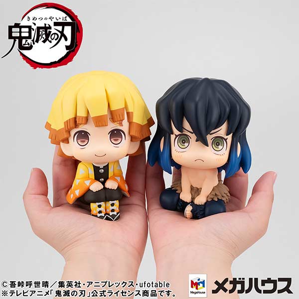 (PO) Look Up Series Demon Slayer: Kimetsu no Yaiba - Hashibira Inosuke Mun! Ver. Image_6