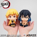 (PO) Look Up Series Demon Slayer: Kimetsu no Yaiba - Hashibira Inosuke Mun! Ver. Image_6