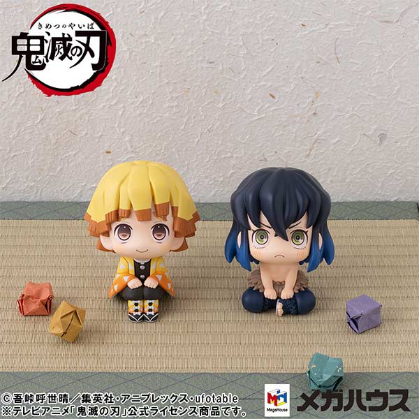 (PO) Look Up Series Demon Slayer: Kimetsu no Yaiba - Hashibira Inosuke Mun! Ver. Image_7
