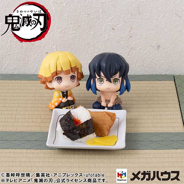 (PO) Look Up Series Demon Slayer: Kimetsu no Yaiba - Hashibira Inosuke Mun! Ver. Image_8