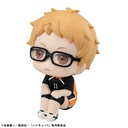 (PO) Look Up Series Haikyu!! - Tsukishima Kei Uniform Ver. Image_1