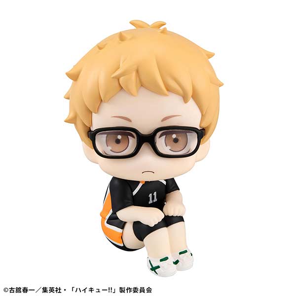 (PO) Look Up Series Haikyu!! - Tsukishima Kei Uniform Ver. Image_2