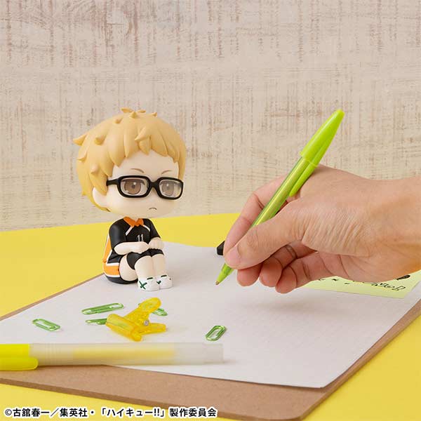 (PO) Look Up Series Haikyu!! - Tsukishima Kei Uniform Ver. Image_3