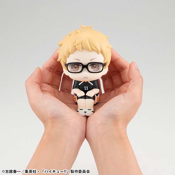 (PO) Look Up Series Haikyu!! - Tsukishima Kei Uniform Ver. Image_9