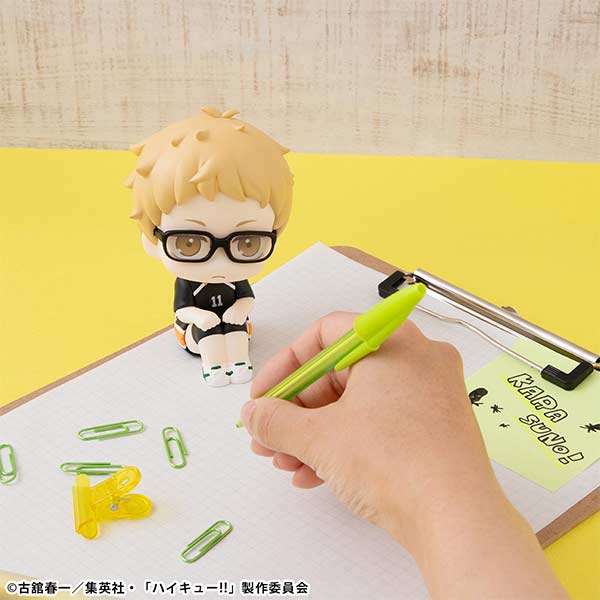 (PO) Look Up Series Haikyu!! - Tsukishima Kei Uniform Ver. Image_12