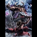 (PO) Portrait.Of.Pirates: ONE PIECE POP WA-MAXIMUM : Kaido of the Beasts (Re-issue) Image_11