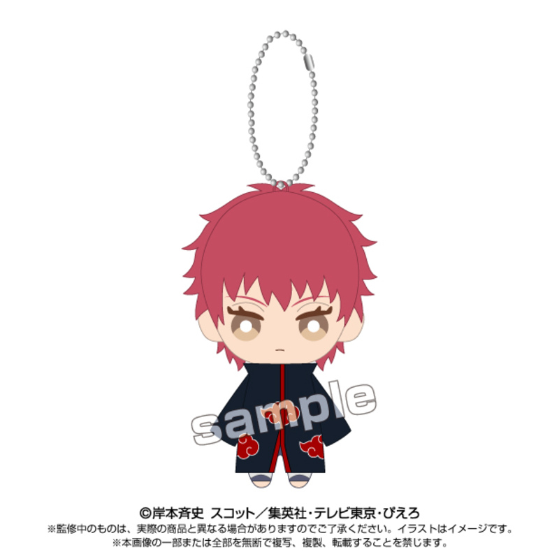(PO) NARUTO -Shippuden- Ball Chain Mascot Sasori Image_1
