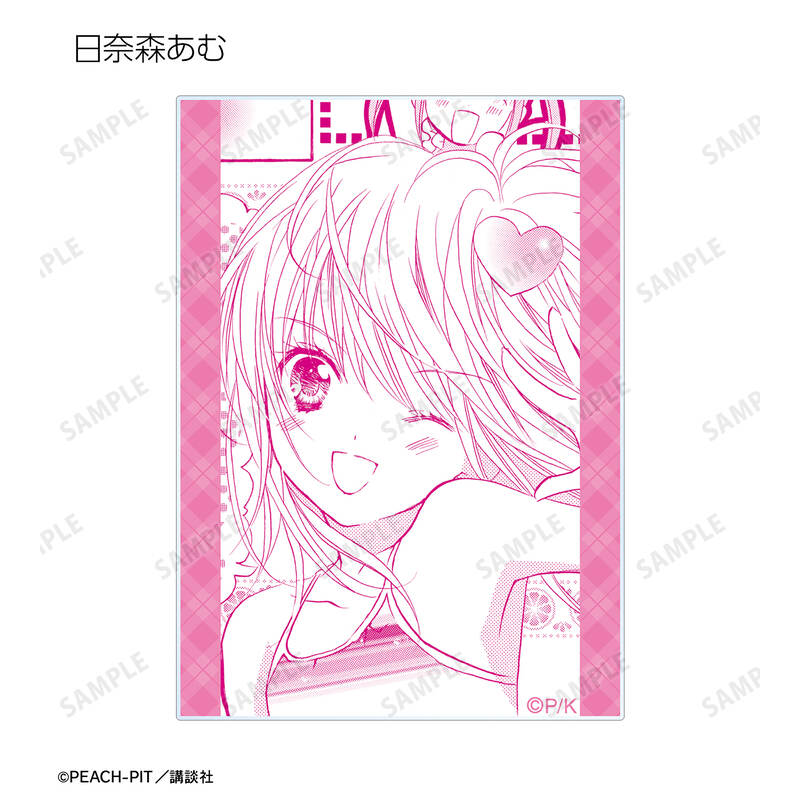 (PO) Shugo Chara! Trading Original Frame Acrylic Card Image_3