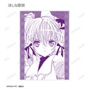 (PO) Shugo Chara! Trading Original Frame Acrylic Card Image_12