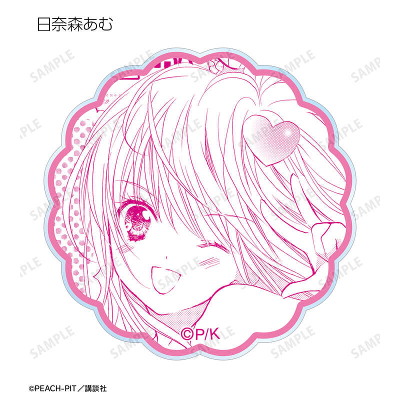 (PO) Shugo Chara! Trading Original Frame Acrylic Sticker Image_3