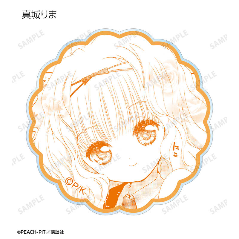 (PO) Shugo Chara! Trading Original Frame Acrylic Sticker Image_9