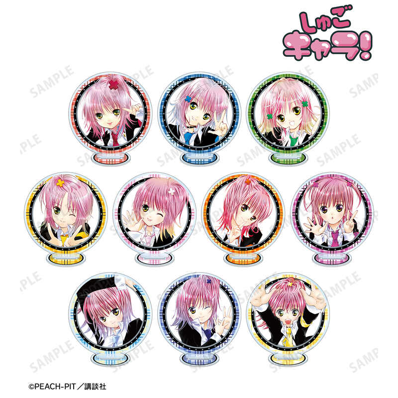 (PO) Shugo Chara! Trading Cover Illustration Acrylic Stand Image_2