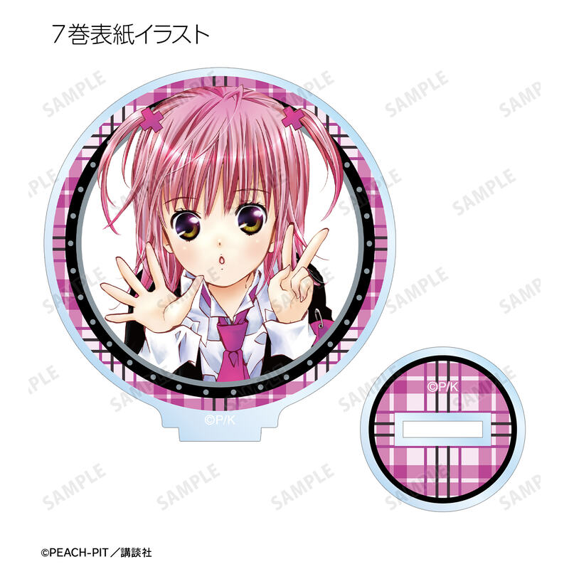 (PO) Shugo Chara! Trading Cover Illustration Acrylic Stand Image_9