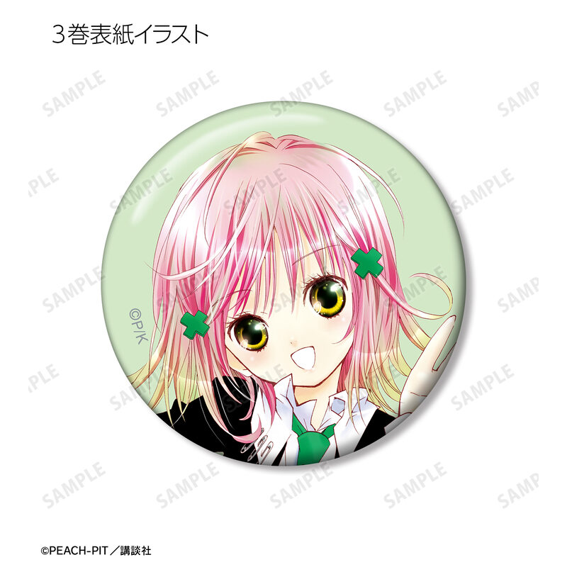 (PO) Shugo Chara! Trading Cover Illustration Can Badge Image_5