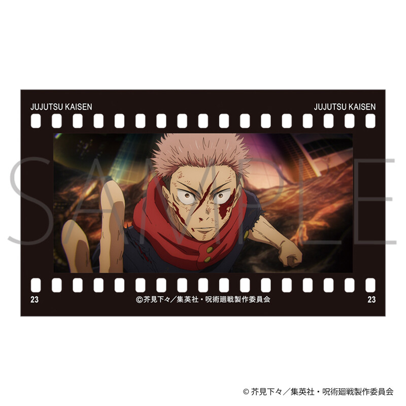(PO) Jujutsu Kaisen Season 2 Film Type Collection Vol. 4 [BOX] Image_2