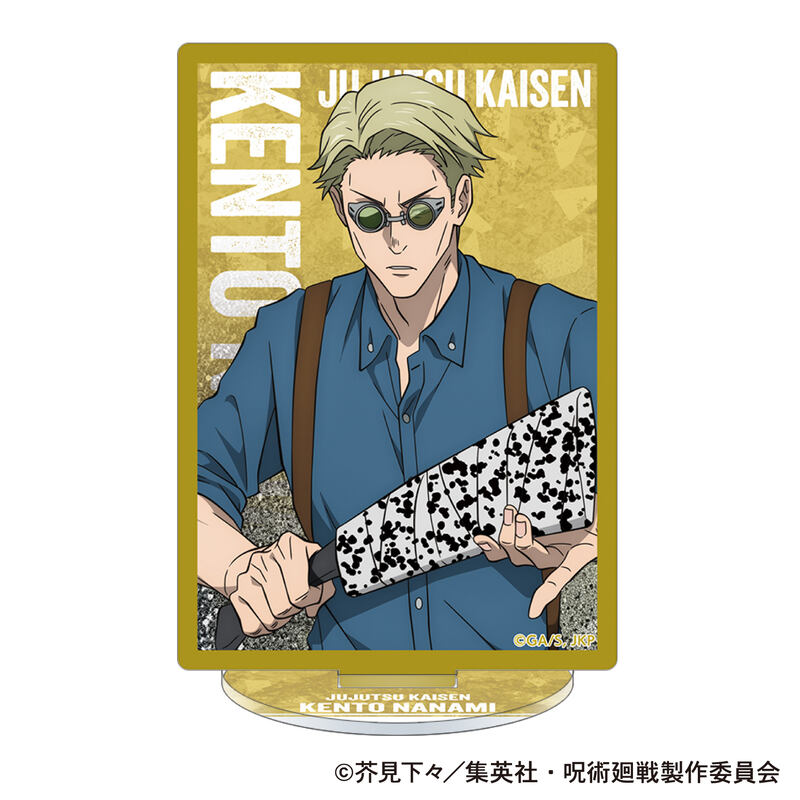 (PO) Jujutsu Kaisen Season 2 Prism Acrylic Stand Nanami Kento Image_1