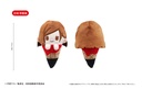 (PO) Jujutsu Kaisen Ice Cream Tapi-nui Plush [BOX] Image_4