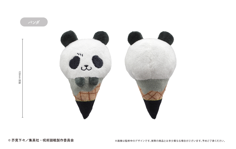 (PO) Jujutsu Kaisen Ice Cream Tapi-nui Plush [BOX] Image_7