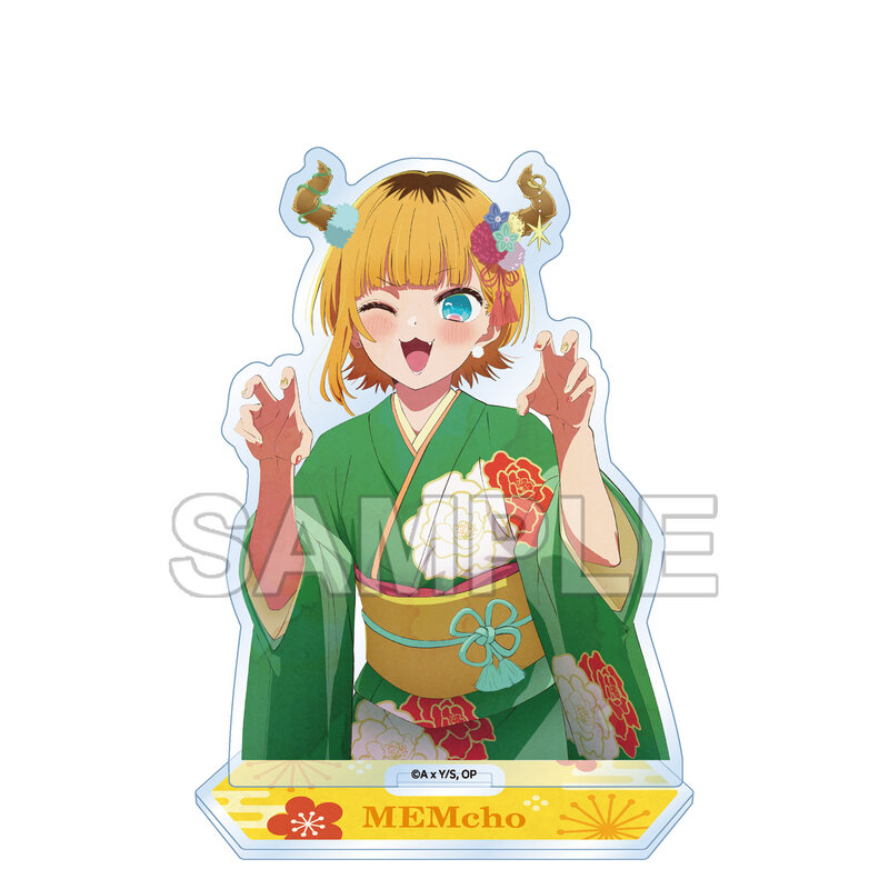 (PO) Oshi no Ko Acrylic Stand Figure MEM-cho New Year 2024 Ver. Image_1