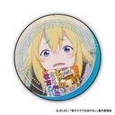 (PO) Jellyfish Can't Swim in the Night Can Badge Collection [BOX] Image_5
