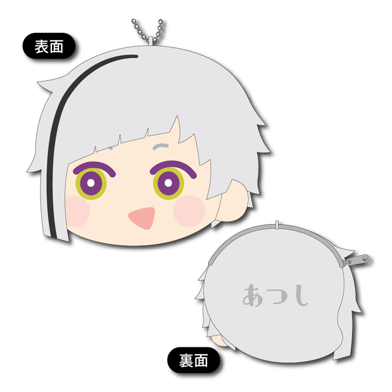 (PO) Bungo Stray Dogs Mofumofu Face Coin Case A Nakajima Atsushi Image_1