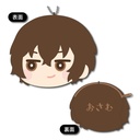 (PO) Bungo Stray Dogs Mofumofu Face Coin Case B Dazai Osamu Image_1