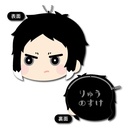 (PO) Bungo Stray Dogs Mofumofu Face Coin Case C Akutagawa Ryunosuke Image_1