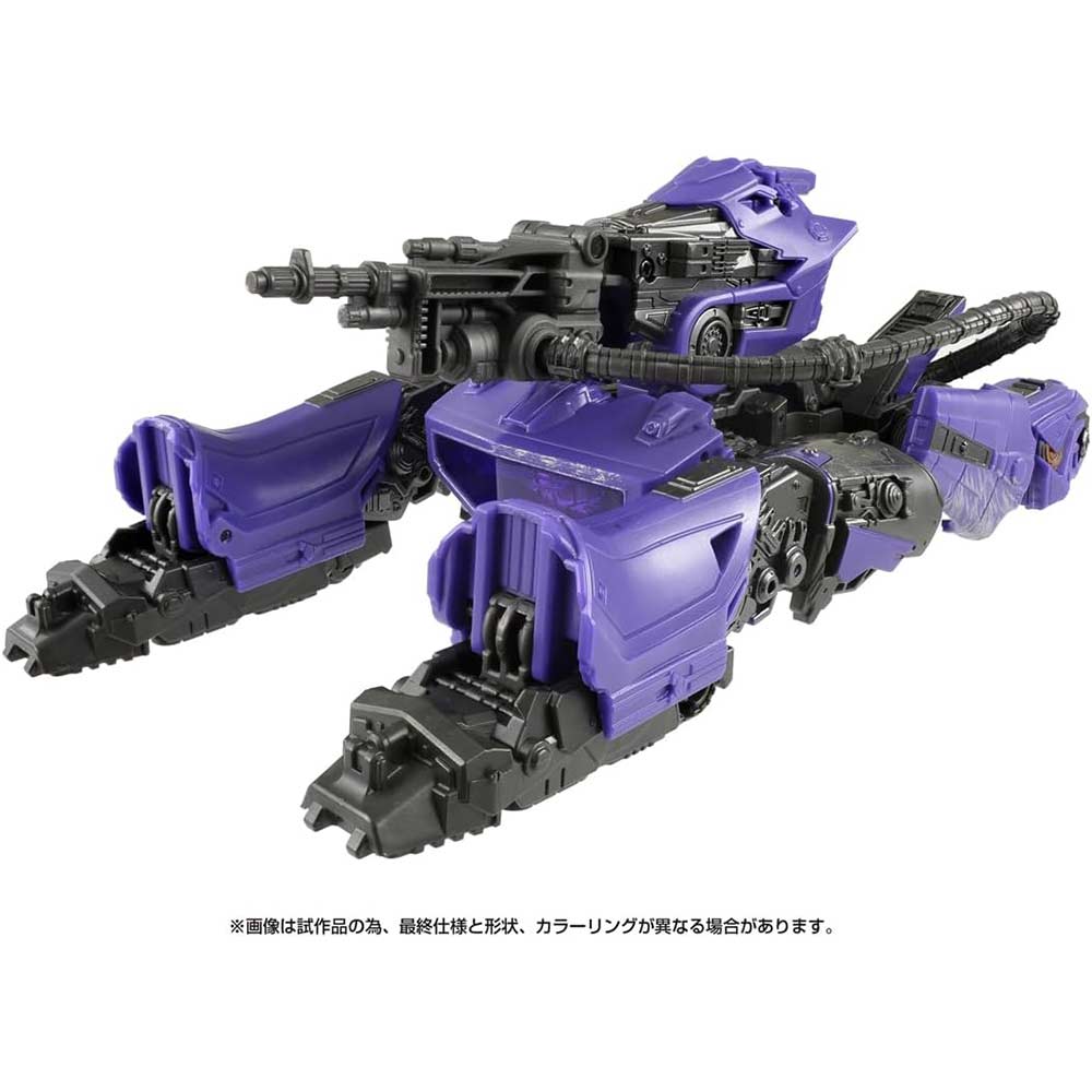 (PO) Transformers: The Movie Studio Series SS-130 Shockwave Image_3