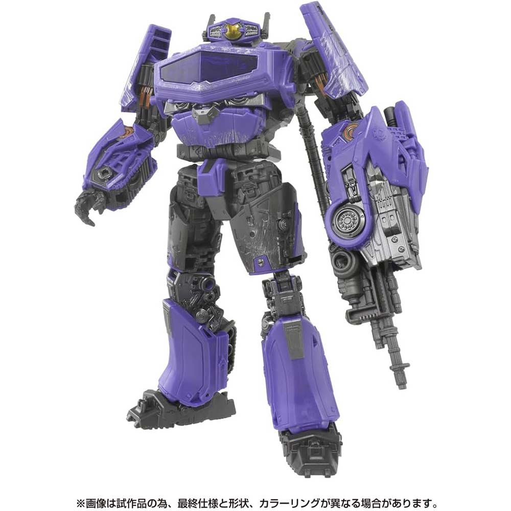 (PO) Transformers: The Movie Studio Series SS-130 Shockwave Image_4