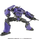 (PO) Transformers: The Movie Studio Series SS-130 Shockwave Image_5