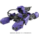 (PO) Transformers: The Movie Studio Series SS-130 Shockwave Image_7