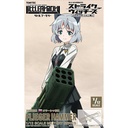 (PO) LittleArmory LASW08 Strike Witches ROAD to BERLIN - Flieger Hammer Image_1