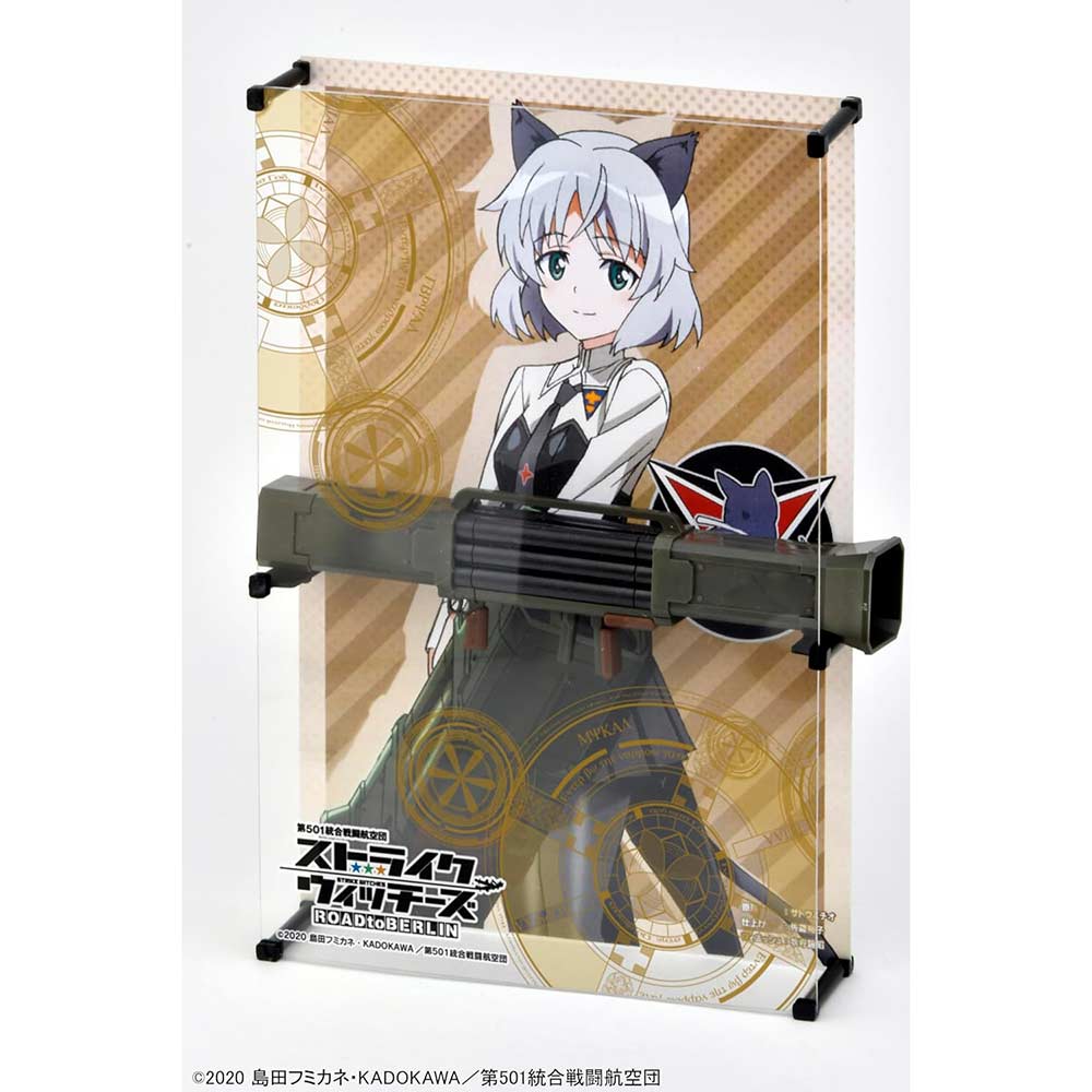 (PO) LittleArmory LASW08 Strike Witches ROAD to BERLIN - Flieger Hammer Image_5