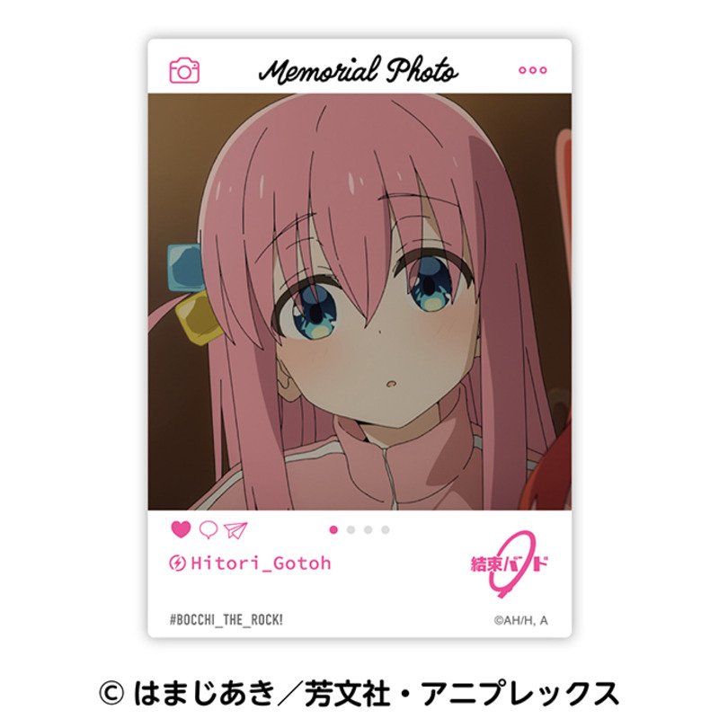 (PO) Bocchi the Rock! EMOCA [BOX] Image_2