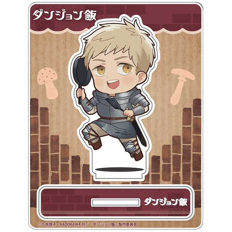 (PO) Delicious in Dungeon Laios Jum-colle Acrylic Stand Image_2