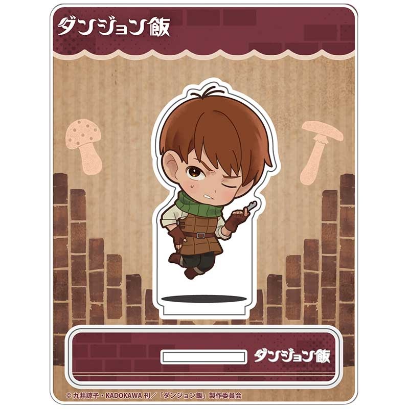 (PO) Delicious in Dungeon Chilchuck Jum-colle Acrylic Stand Image_2