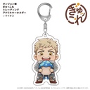 (PO) Delicious in Dungeon GyuColle Trading Acrylic Key Chain [BOX] Image_2