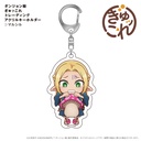 (PO) Delicious in Dungeon GyuColle Trading Acrylic Key Chain [BOX] Image_3