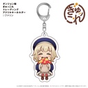 (PO) Delicious in Dungeon GyuColle Trading Acrylic Key Chain [BOX] Image_6