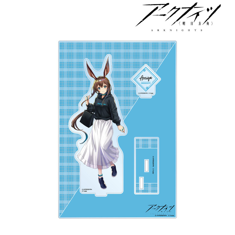 (PO) Arknights Original Illustration Amiya Shopping Ver. Big Acrylic Stand with Parts Image_2