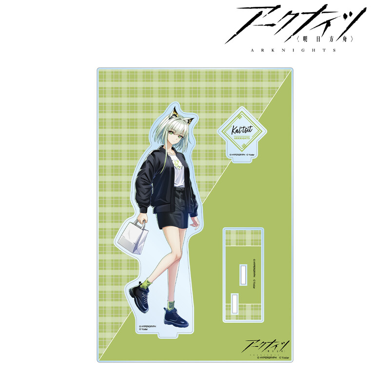 (PO) Arknights Original Illustration Kal'tsit Shopping Ver. Big Acrylic Stand with Parts Image_2