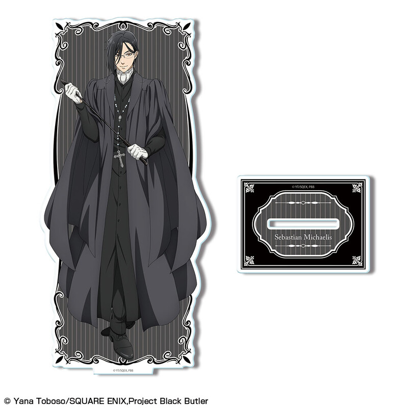 (PO) Black Butler Public School Arc Acrylic Stand Design 01 Sebastian Michaelis Image_2
