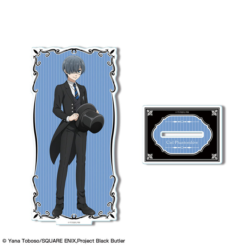 (PO) Black Butler Public School Arc Acrylic Stand Design 02 Ciel Phantomhive Image_2