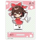 (PO) Touhou Project Jum-colle Acrylic Stand Reimu Image_2