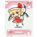 (PO) Touhou Project Jum-colle Acrylic Stand Flandre Image_2