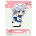 (PO) Touhou Project Jum-colle Acrylic Stand Sakuya Image_2
