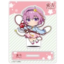 (PO) Touhou Project Jum-colle Acrylic Stand Satori Image_2