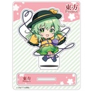(PO) Touhou Project Jum-colle Acrylic Stand Koishi Image_2